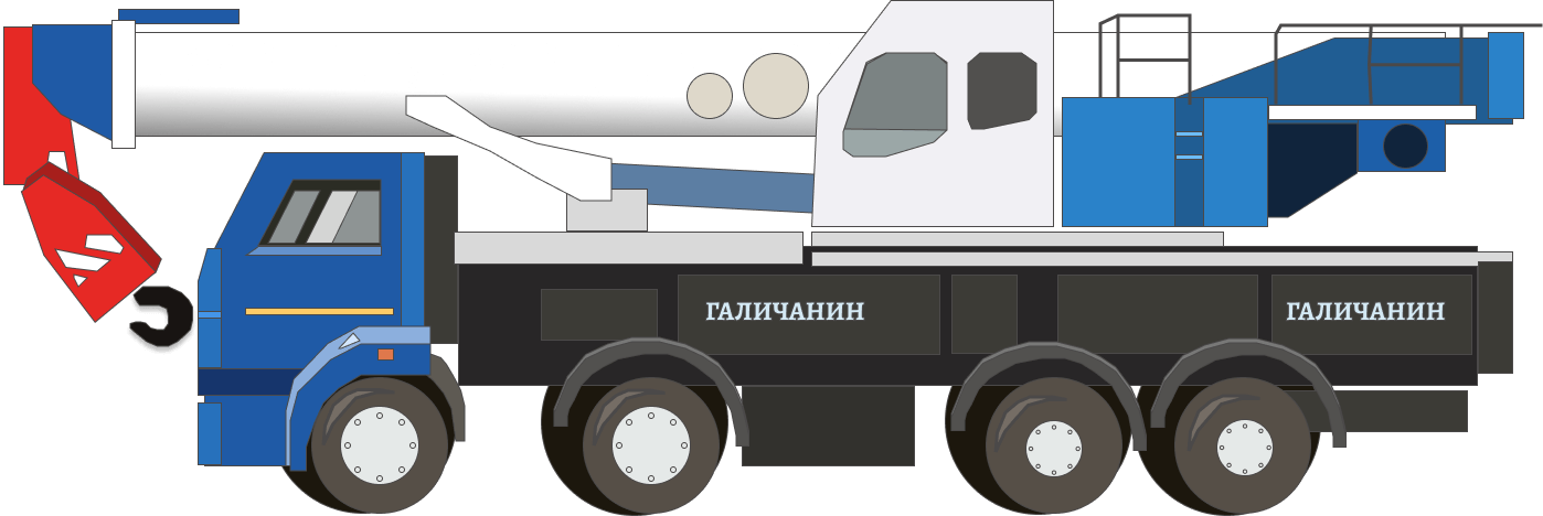 Аренда автокрана Галичанин КС-65713-1 в Туле